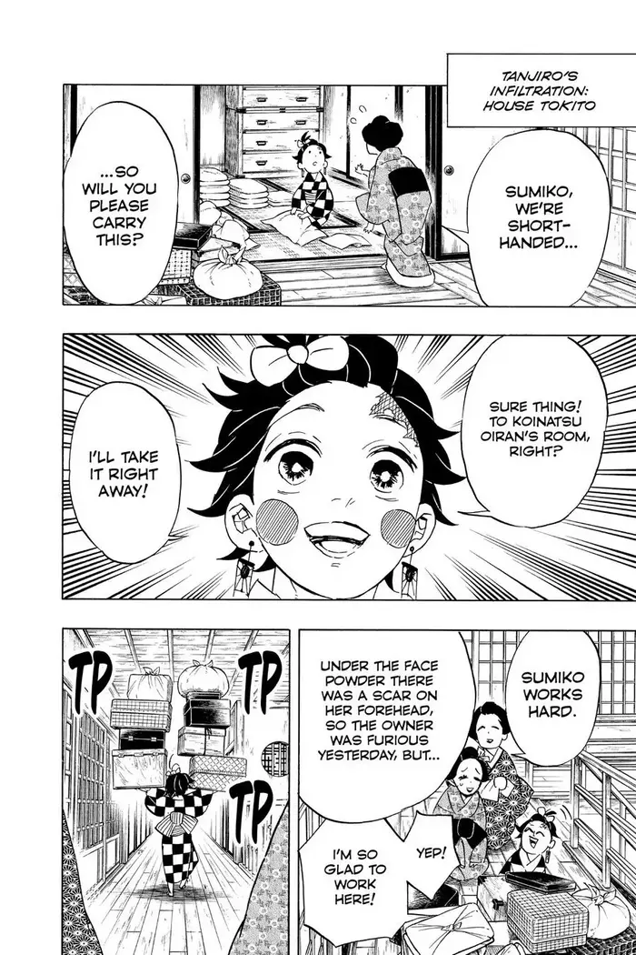 Demon Slayer Chapter 72 image 06_optimized